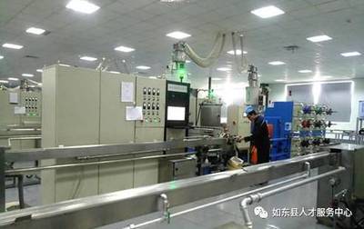 江蘇中天科技股份新項(xiàng)目竣工投產(chǎn)，檢測服務(wù)助力高質(zhì)量發(fā)展