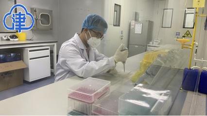 沿著高速看中國|駛?cè)氚l(fā)展快車道 京滬高速推動(dòng)武清經(jīng)濟(jì)騰飛與檢測服務(wù)升級