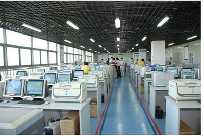 廠家直銷全自動(dòng)天瑞ROHS環(huán)保檢測儀器及專業(yè)檢測服務(wù)