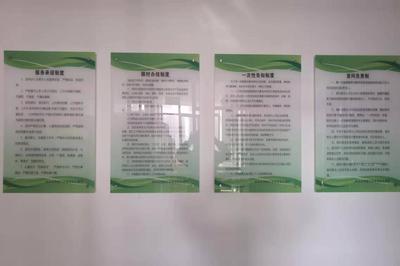 打造農(nóng)產(chǎn)品檢測服務升級版——委托檢測綠色通道建設實踐與探索